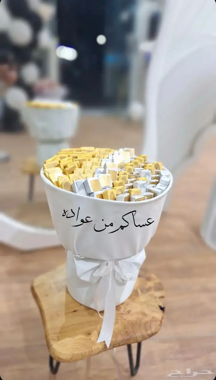 للمناسبات والحفلات هدايا 11