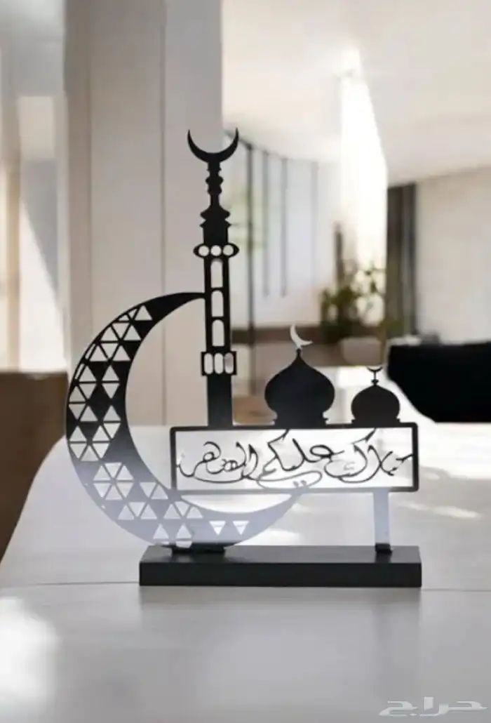 تجهيزات رمضان والعيد فوانيس وهلال 18