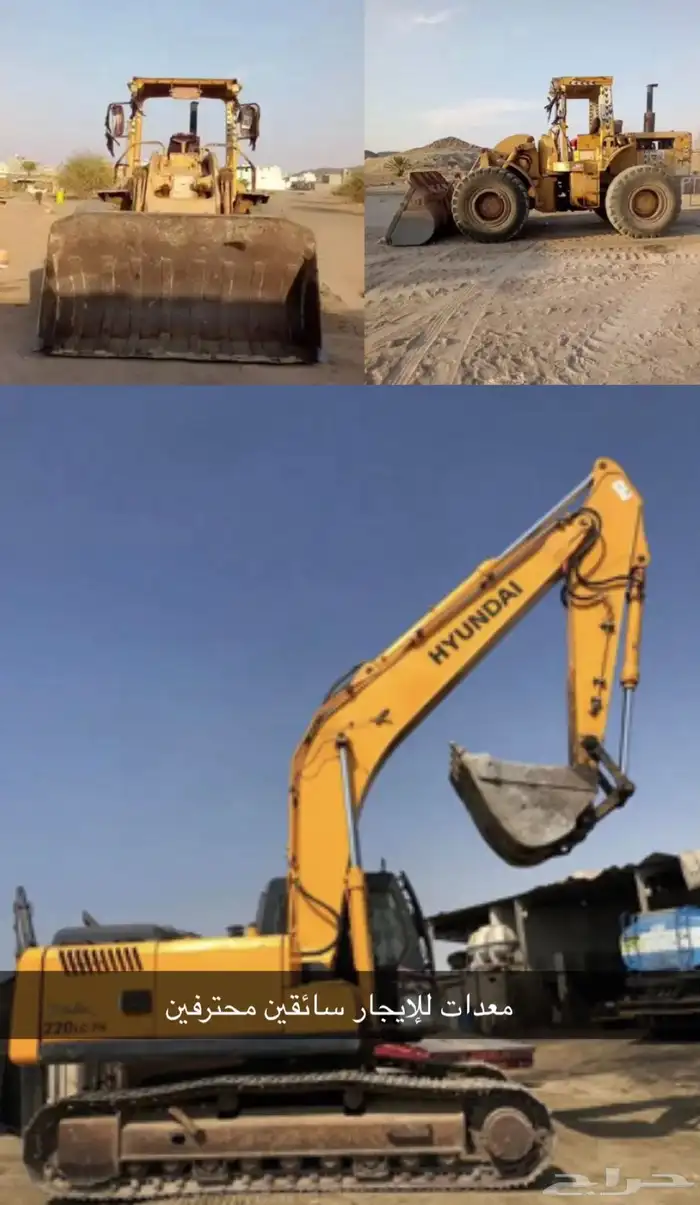 بوكلين جدة للايجار شهري تيوفي كامل 2
