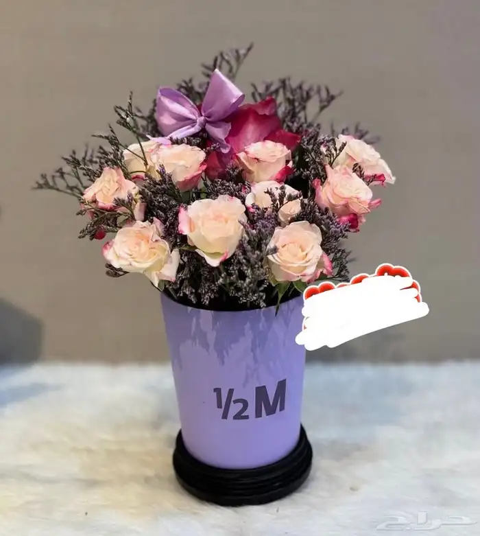 هدايا وورد ومق هاف مليون 3