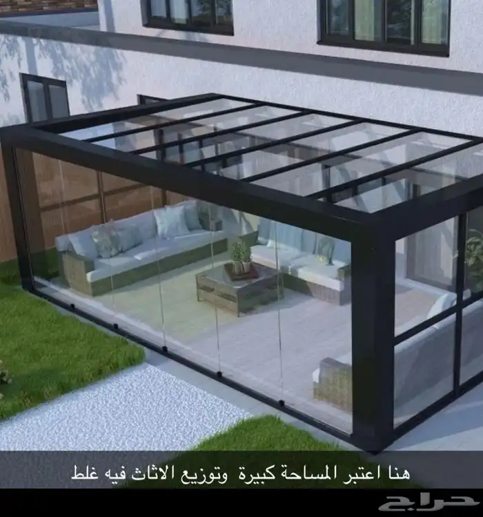 الخبر العزيزيه 33