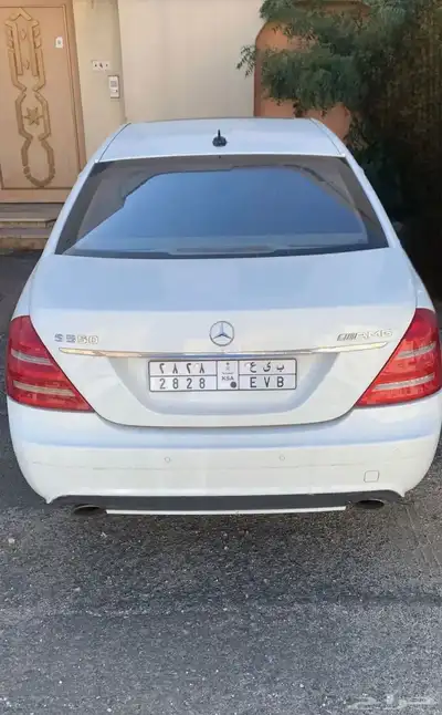 لوحة مكرر 0