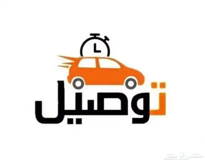 طالع المدينه طرود 0