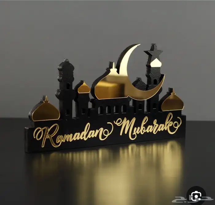 تجهيزات رمضان والعيد فوانيس وهلال 19