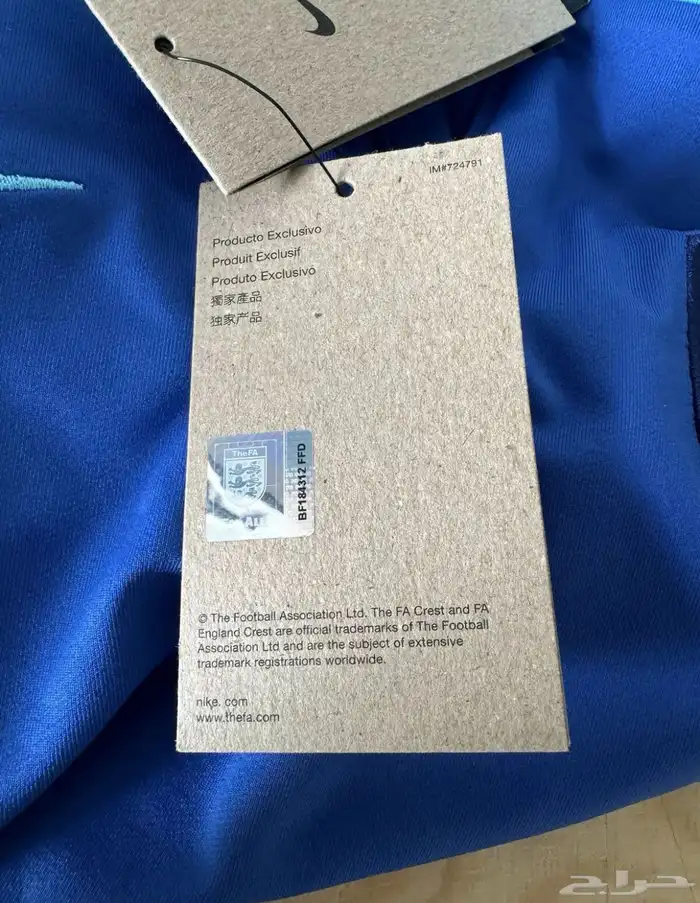 بلوفرات اصلية من نايك authentic pullover from nike 20