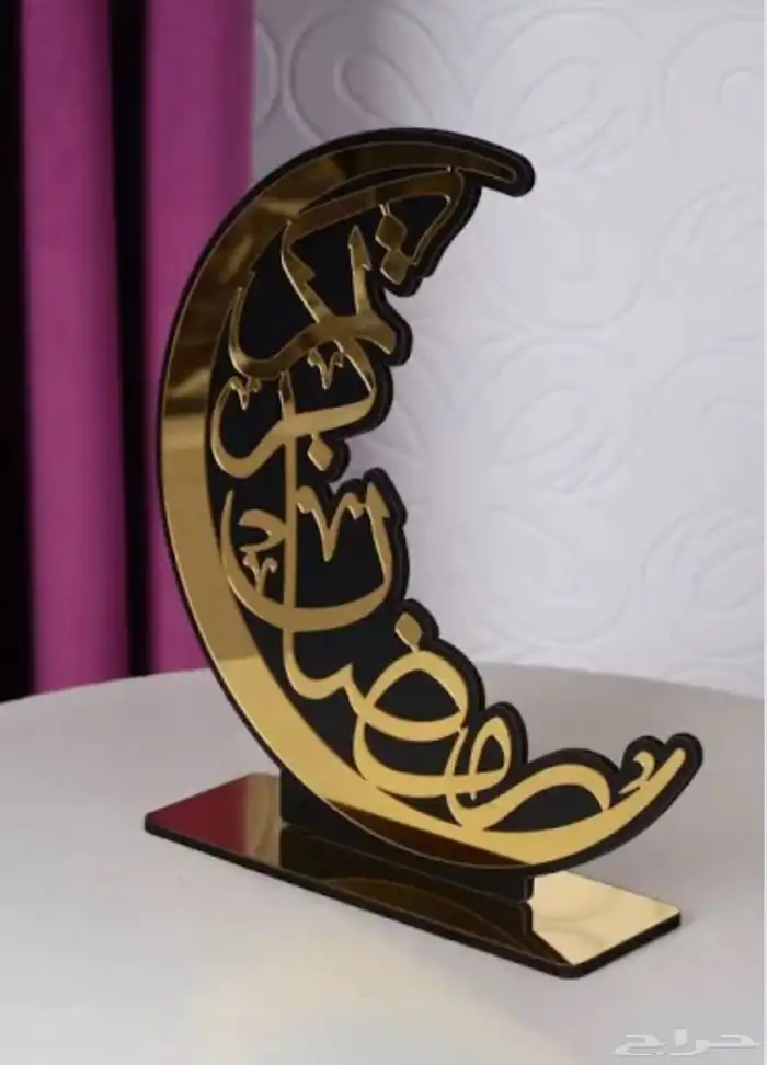 تجهيزات رمضان والعيد فوانيس وهلال 14