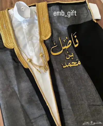 بشوت وسديريات مطرزه 1