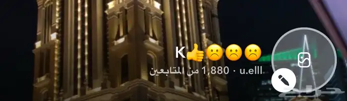 فيه 1800 0