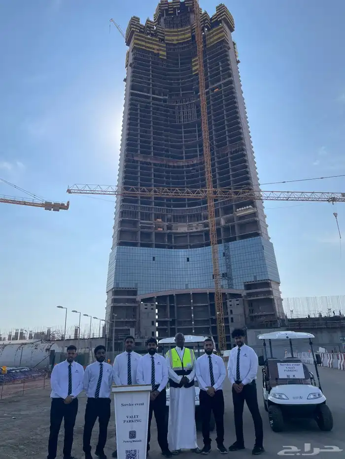 فاليه باركنج مكانك 8