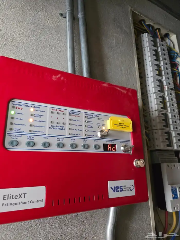 يحي المعلمي تقاطع الستين والسبعين 13