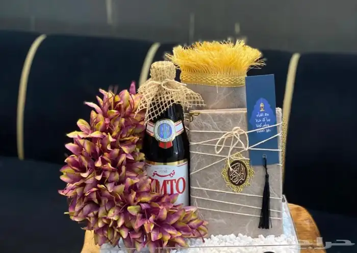 هدايا رمضان 6