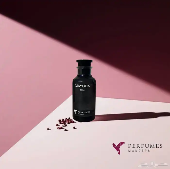 عطور ثبات وفخامه تليق بك 3