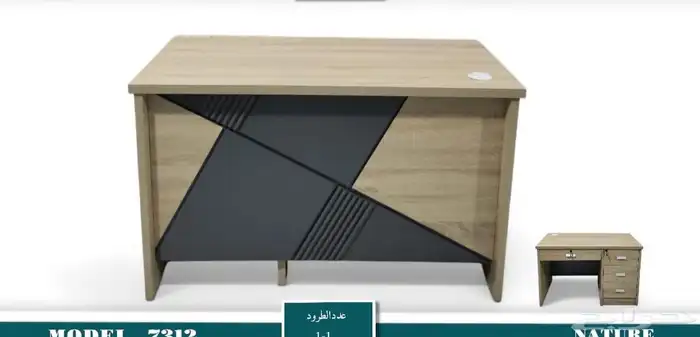 مكاتب كراسي جلد دولاب خشب دولاب حديد. 4