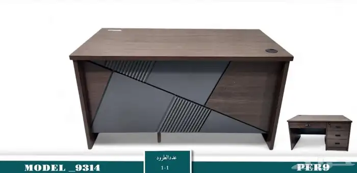مكاتب كراسي جلد دولاب خشب دولاب حديد. 6