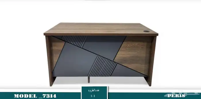 مكاتب كراسي جلد دولاب خشب دولاب حديد. 2