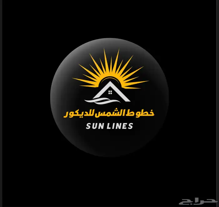 بديل الرخام لاصق او استيكر 0