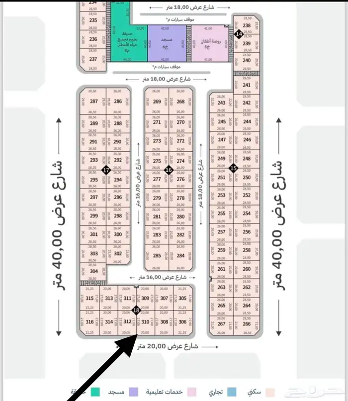 للبيع مجموعه اراضي بمخطط جار سما ش خ 897 بعزيزيه الخبر 2