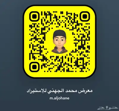 مرسيدس GLE 350 بدي وكالة 2022 نايت بكج سعر لن يتكرر فرصه 38