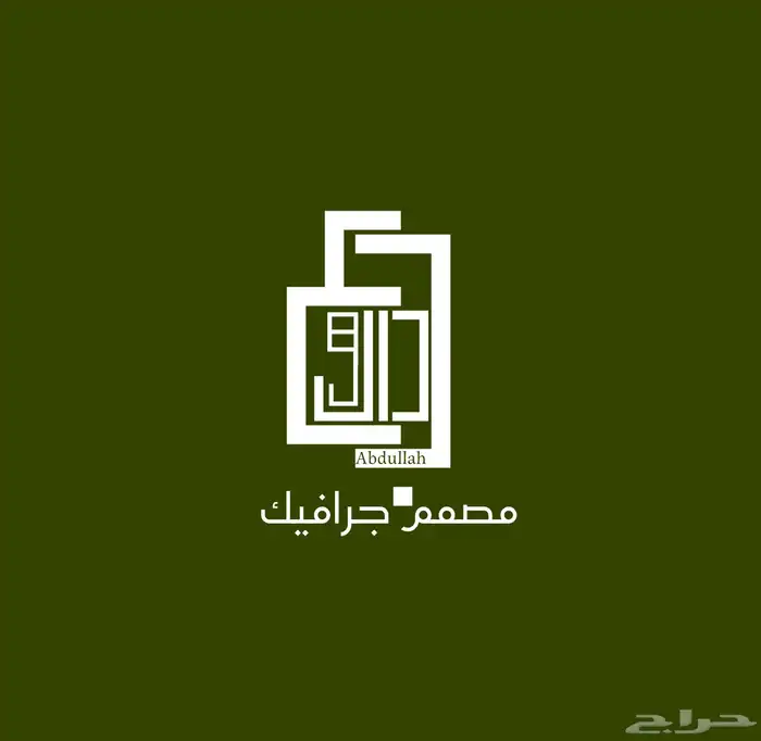 مصمم مقاطع وصور جرافيك بجودة 4k 0