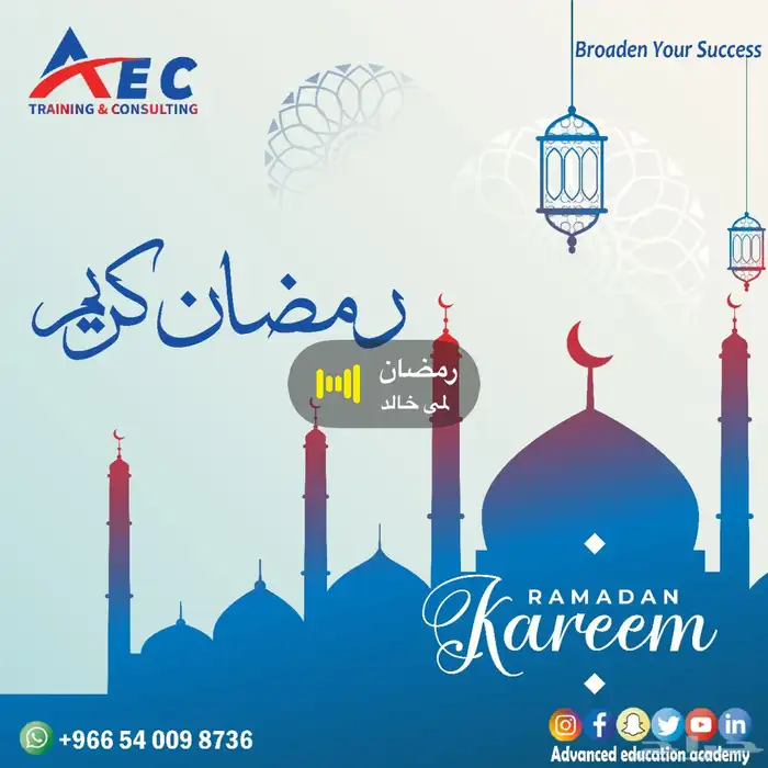 عروض حصرية علي جميع الدورات والشهادات الاحترافية 2