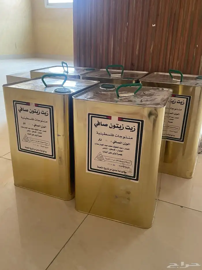زيت زيتون فلسطيني 0