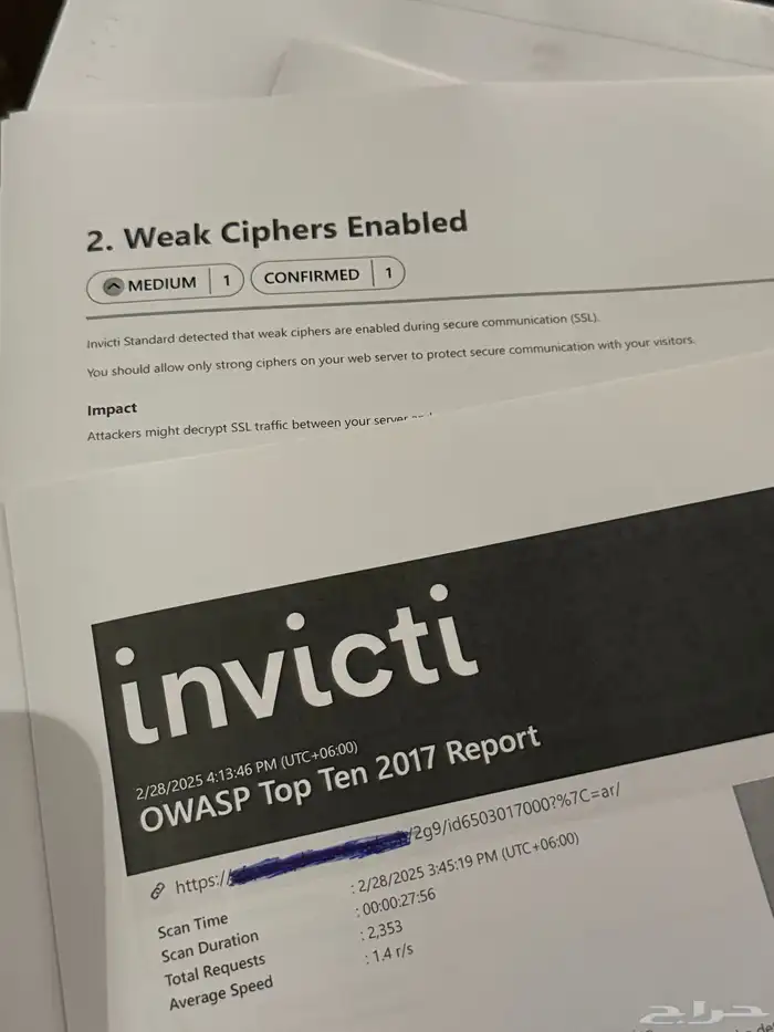 هكر اخلاقي 0