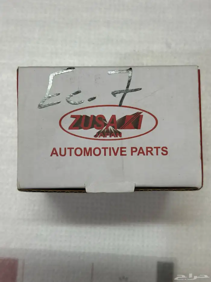 رمان كفر جيلي وفحامات أماميه جديدة جيلي امجراند EC72012 2