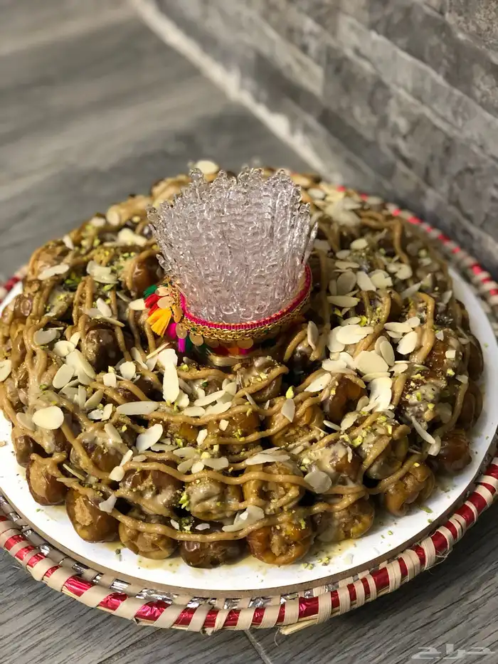 ضيافة تمر محشي 2