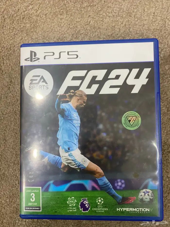 شريط فيفا 24 FC24 0