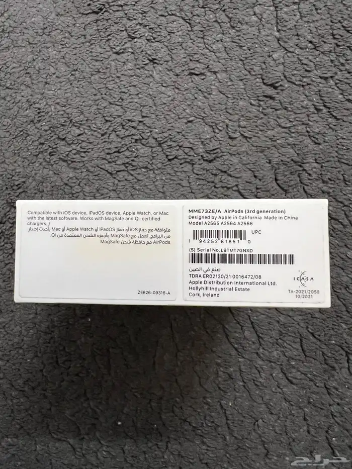 ايربودز ابل 1