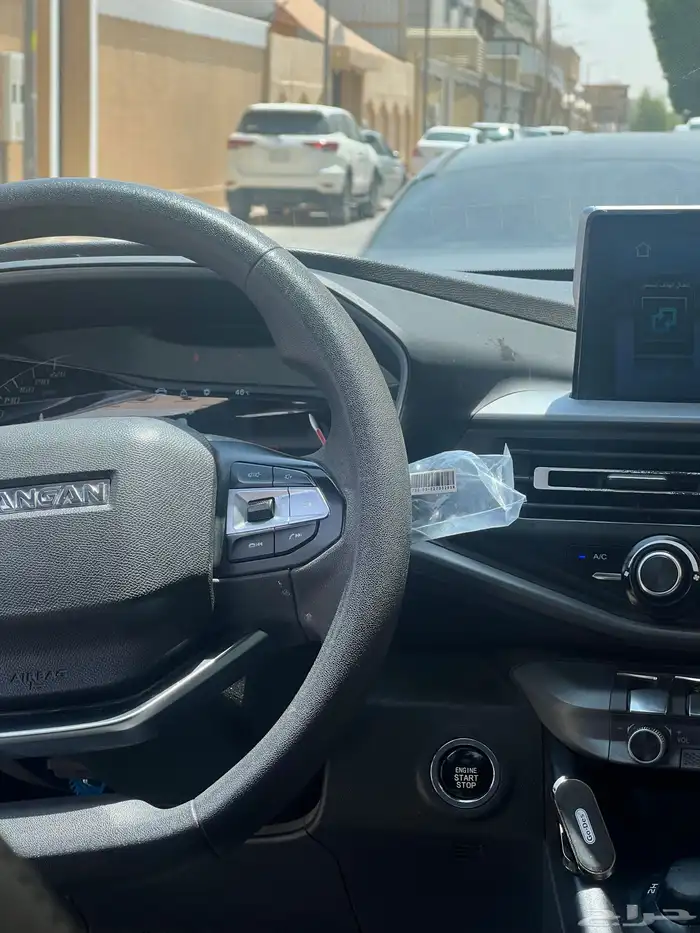 شانجانن هنتر فل مالك اول2022 البيع على السوم السوم من 45 5