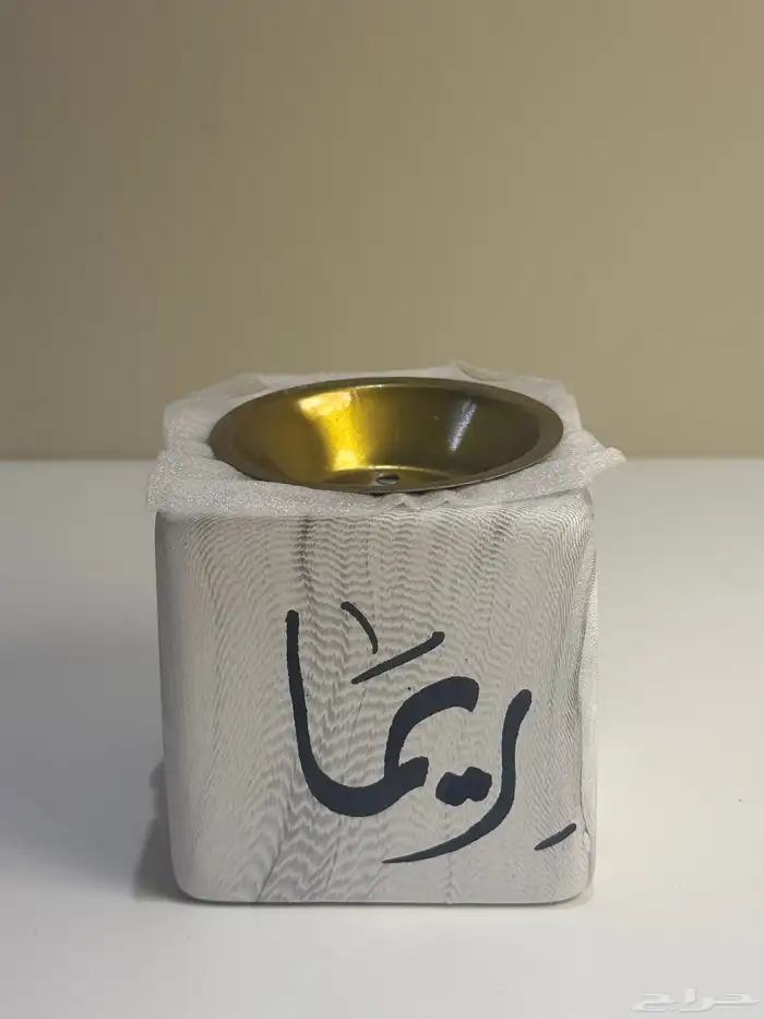مباخر بالاسم 0