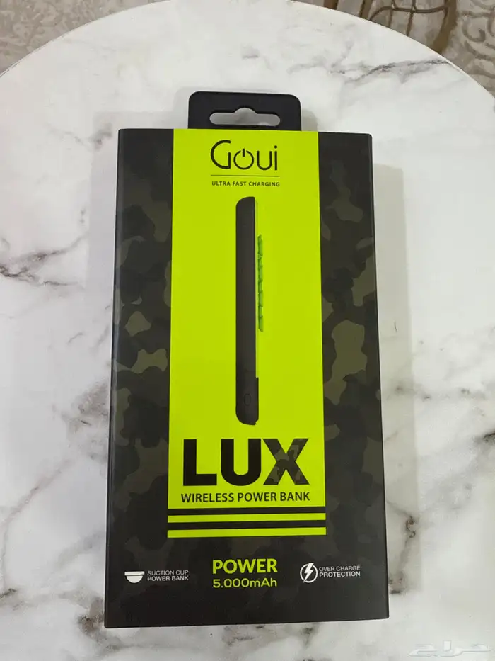 شاحن متنقل 0