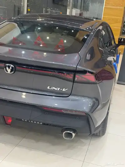 شنجان يوني في ايليت 7