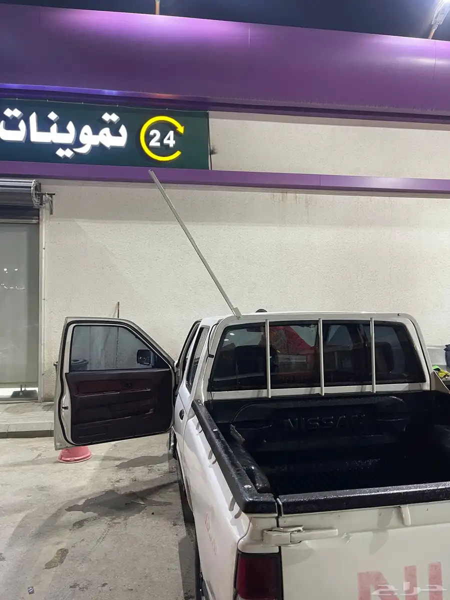 لمبة حنيا ددسن رحلات 1