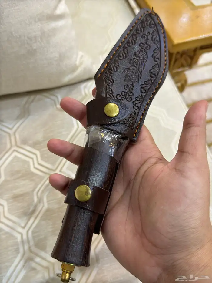 سكين 20