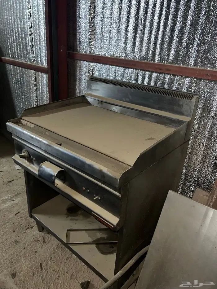 جريل شواية الحد 5900 1