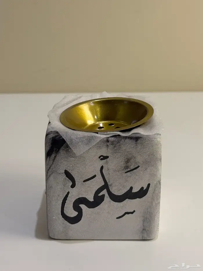 مباخر بالاسم 5