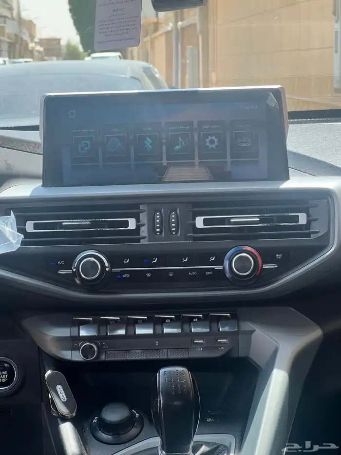 شانجانن هنتر فل مالك اول2022 البيع على السوم السوم من 45 4