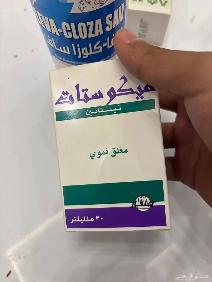 مضادات الديدان الطيور والغنم 2