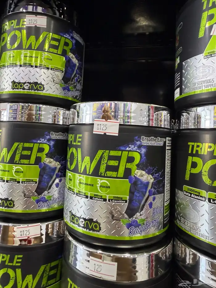 بري ورك اوت pre workout 0