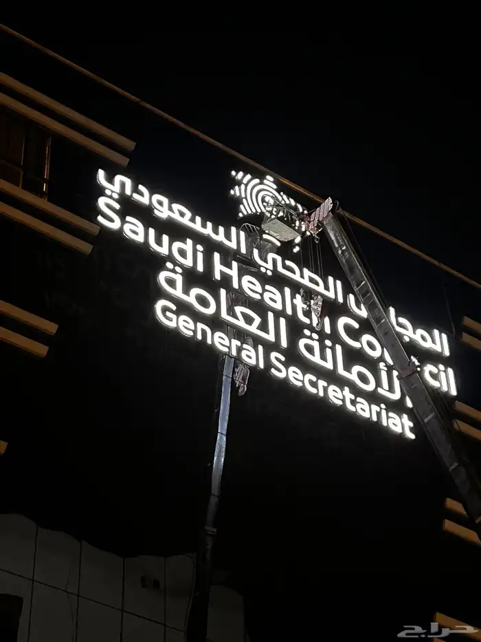 خطاط لوحات محلات 7