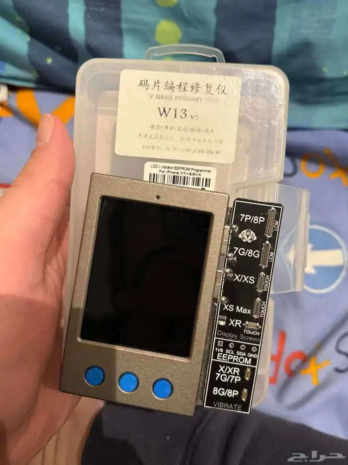 جهاز برمجة اصلاح شاشة ايفون ابل 0