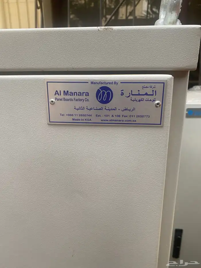 بسبار 1600 امبير متسوبيشي جديد جديد 1