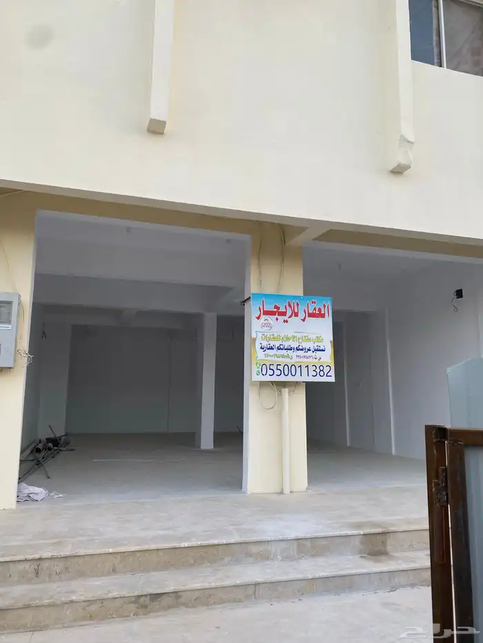 محل للايجار حي سماح جنوب سوق الخضار 0