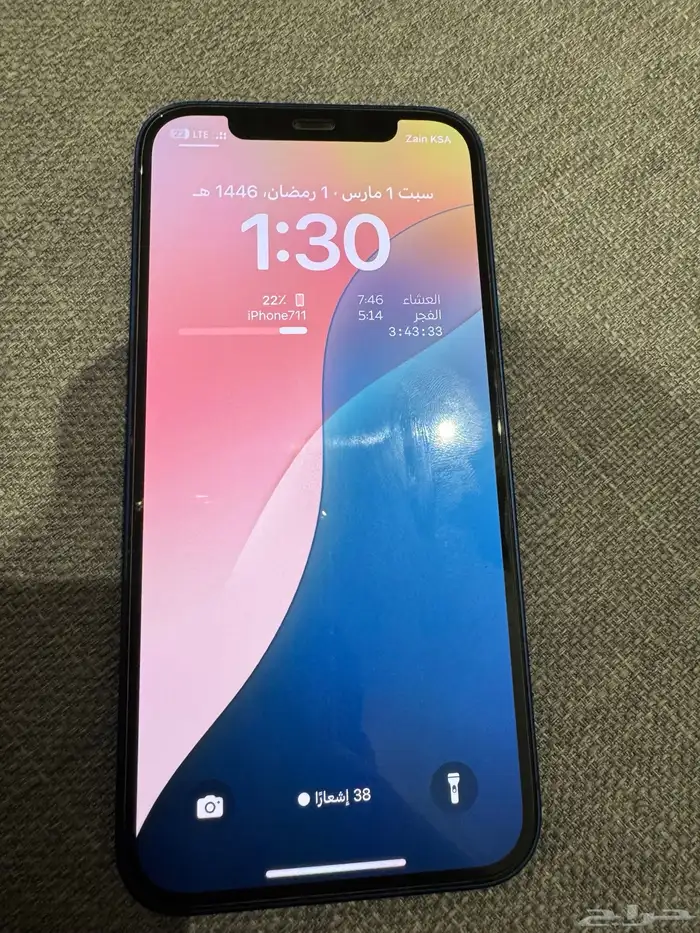 ايفون 12 العادي 128 بطارية 85 نظيف ازرق متبند ip 0