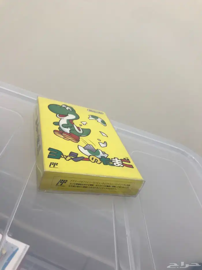 نينتندو Yoshi فاميكوم ياباني 6