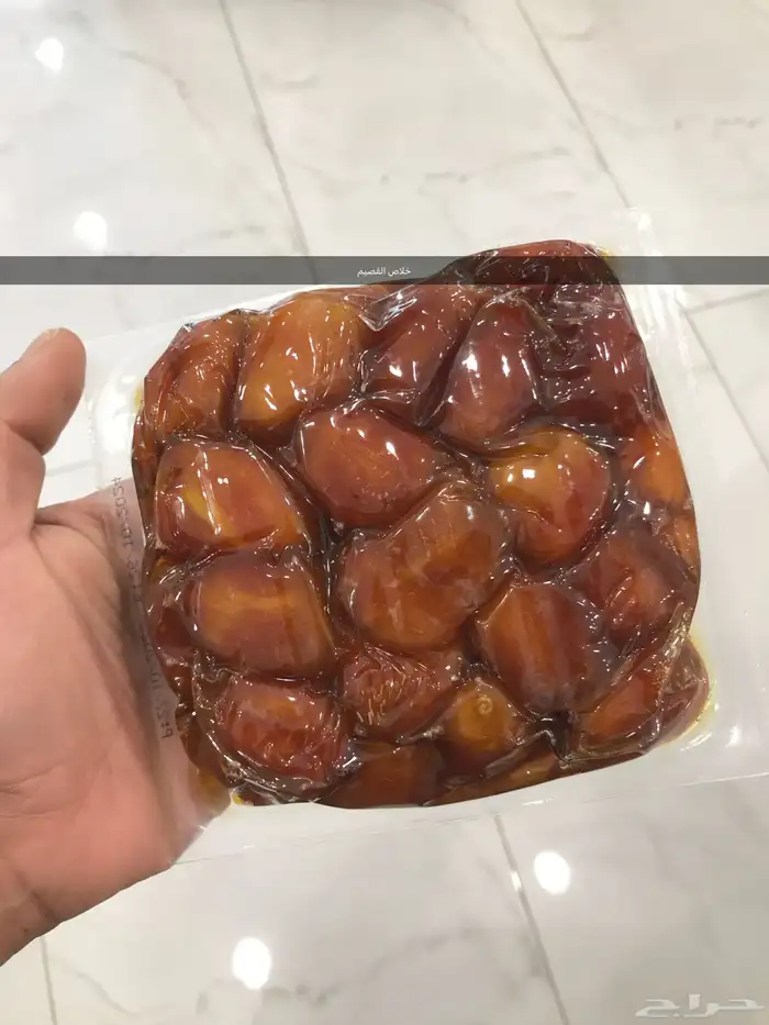تمر افطار صائم وخلاص 3