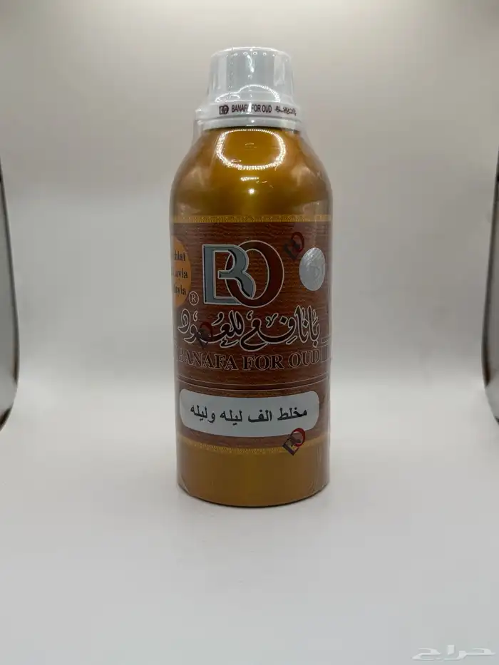 مخلط الف ليله وليله الأصلي من بانافع للعود 1