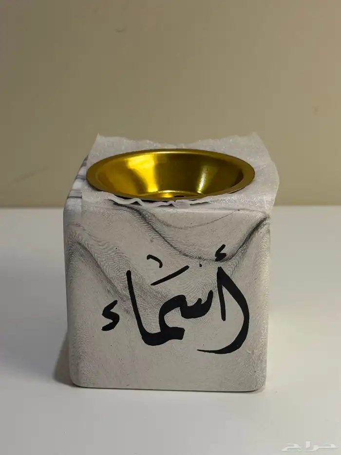 مباخر بالاسم 4